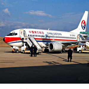 五大连池德都航空托运-当日到达,轻松快捷