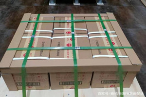 五大连池德都航空托运酒水【机场货运当天